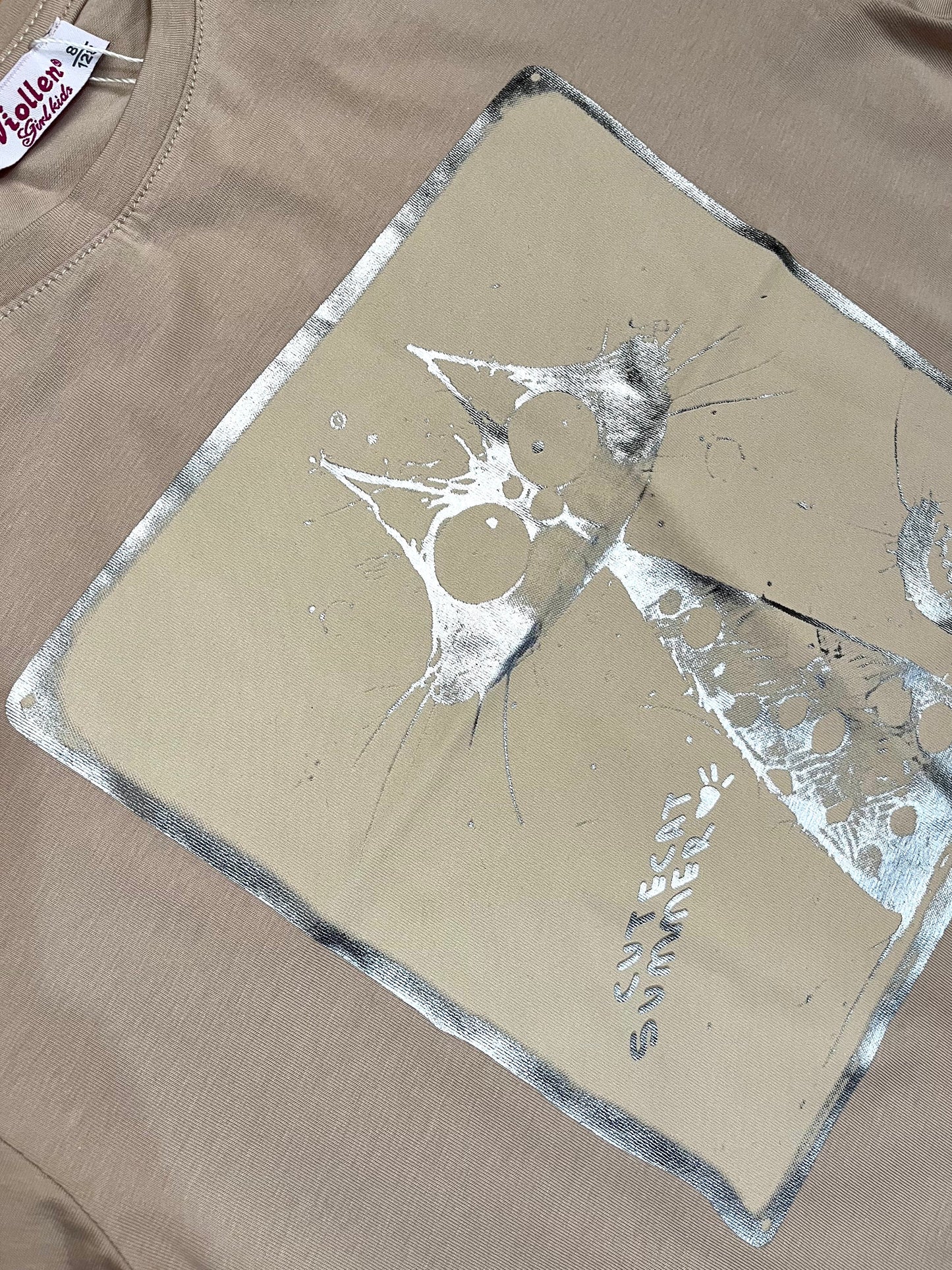 Тениска с коте