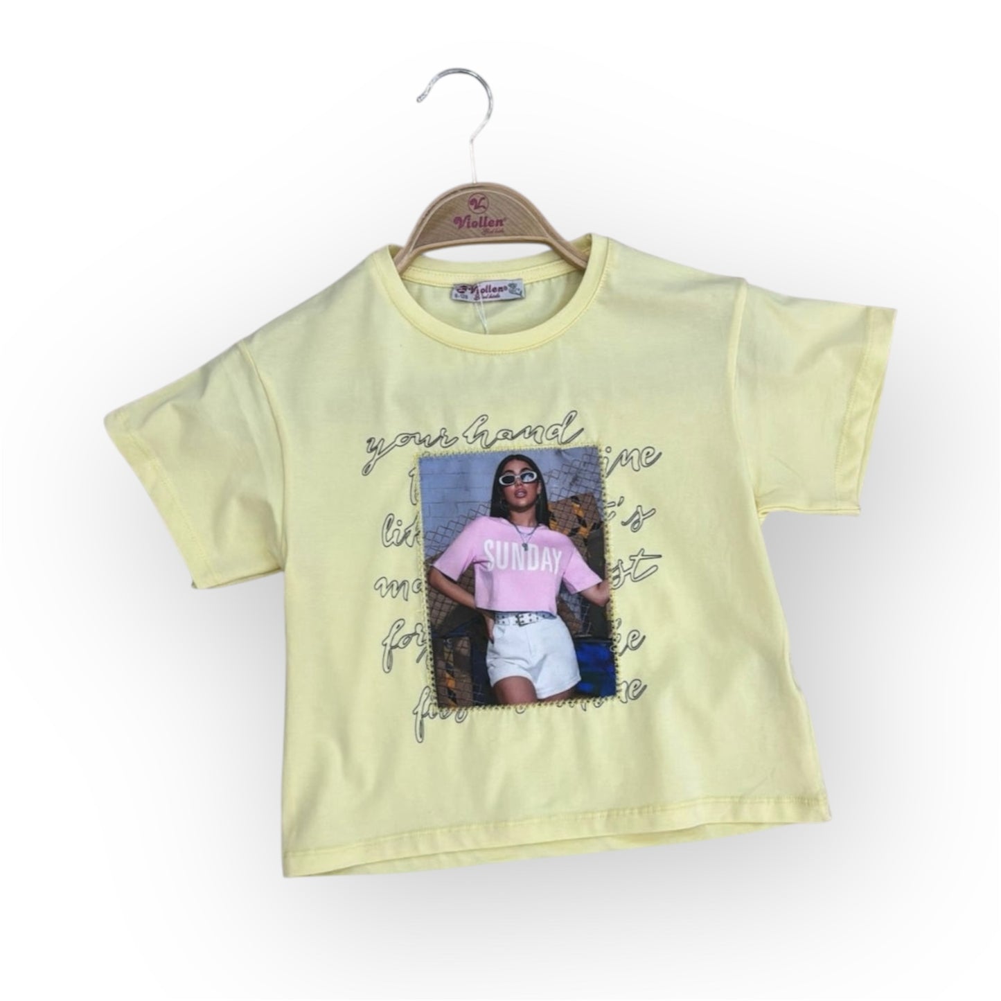 Тениска Sunday