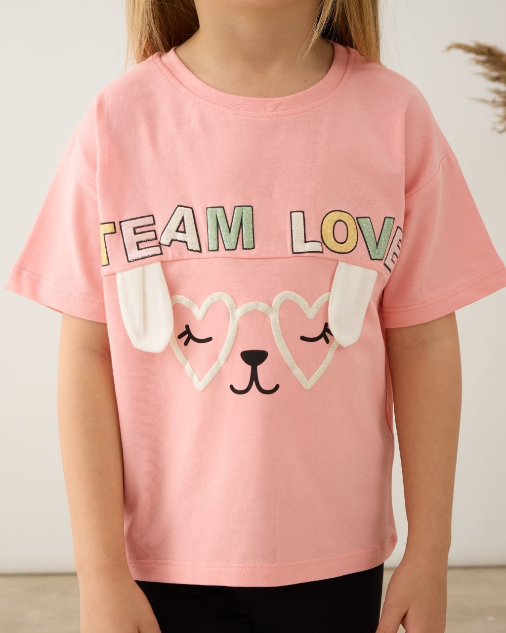 Комплект Team Love