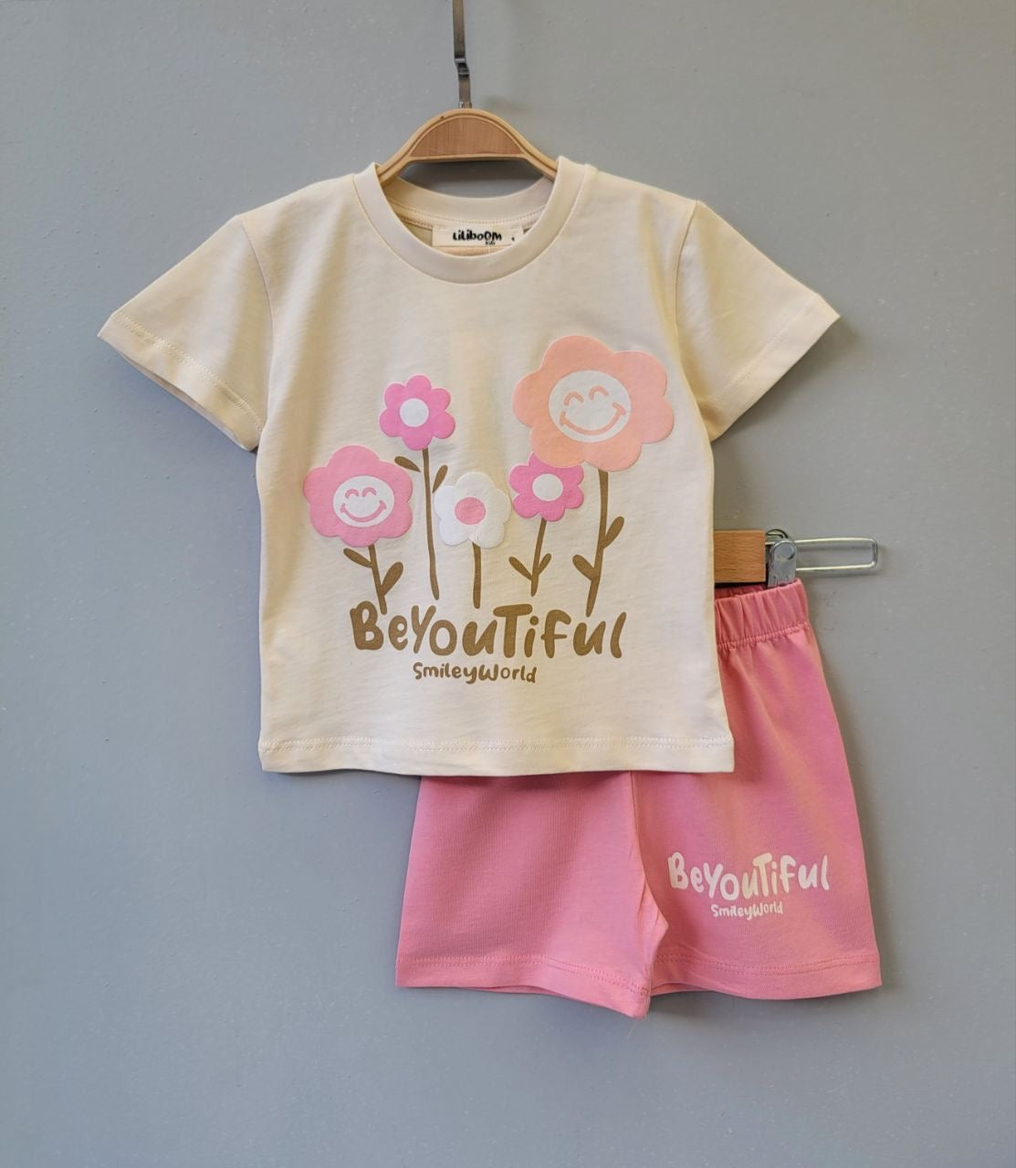 Комплект BeYOutiful