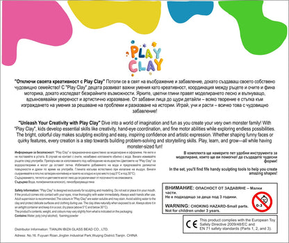 Play Clay - въздушно съхнеща глина