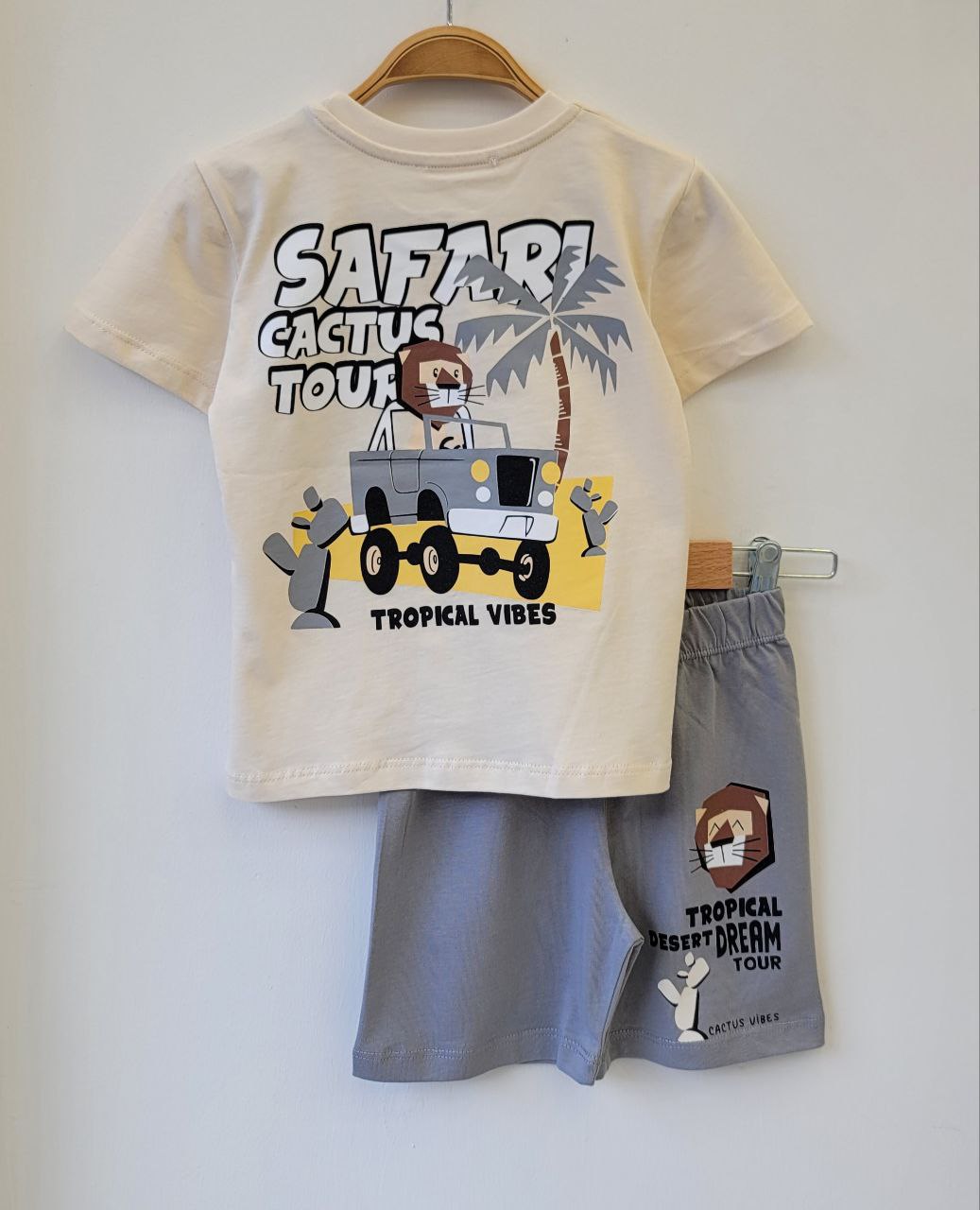Комплект Safari